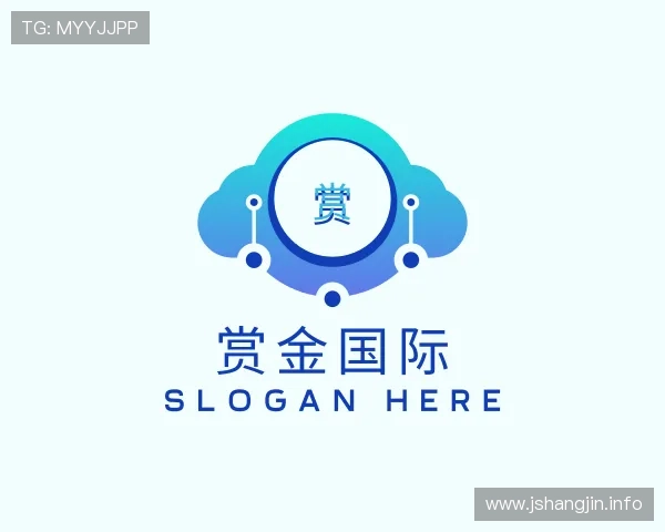 认识赏金国际